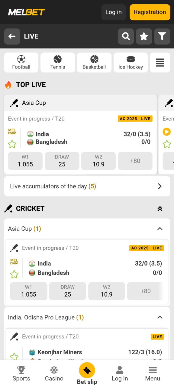 The Melbet Sri Lanka gaming section, where you can place real-time bets.