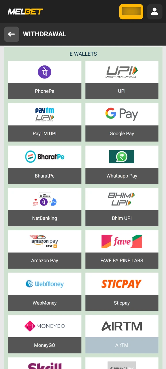 Select a convenient payment method for your withdrawal.