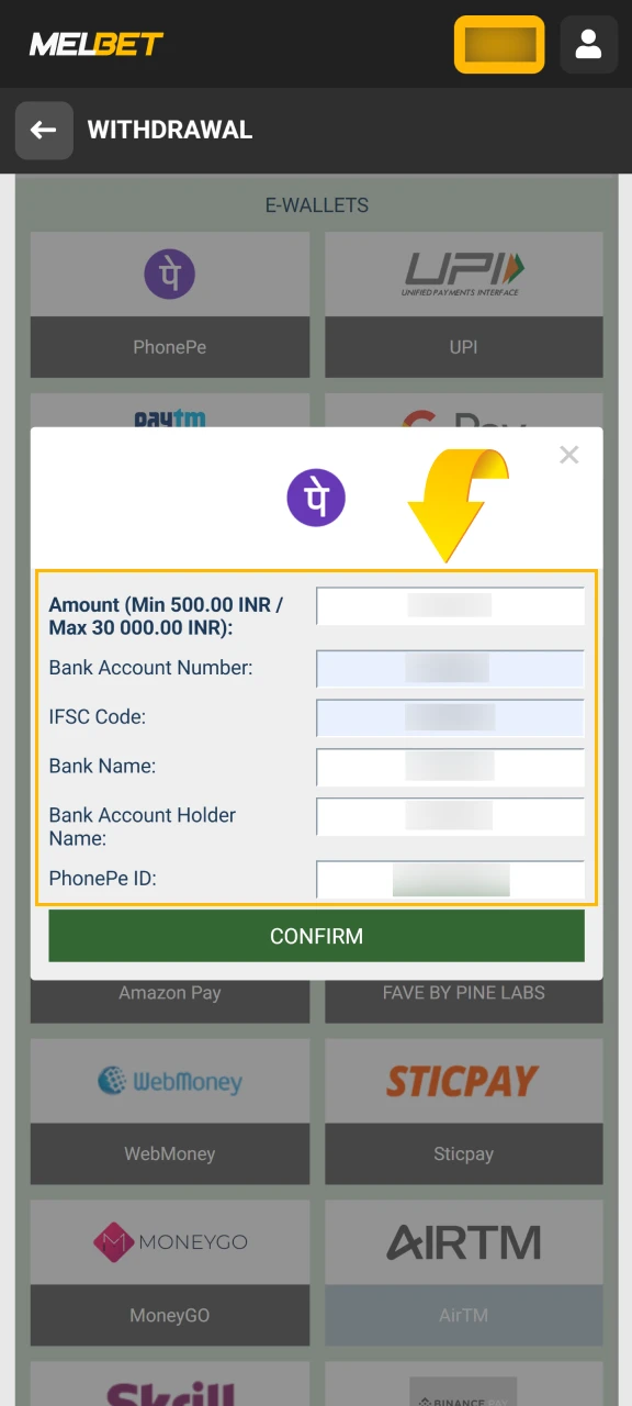 Enter the amount you want to withdraw, keeping the minimum limit in mind.