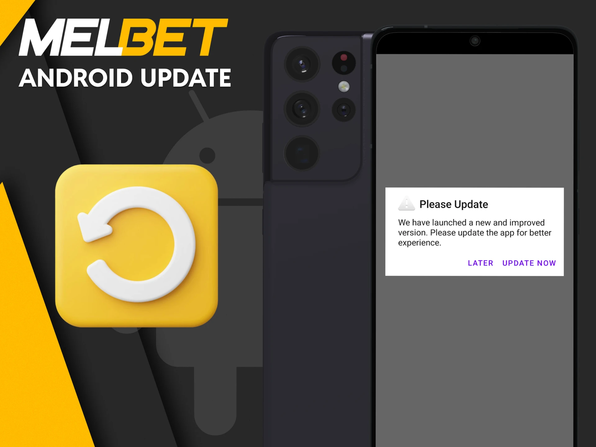 Melbet Sri Lanka Android update for improved mobile betting performance and new features.